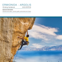 Climbing in Ermionida, Argolis (Greece) Guidebook Edition 2023